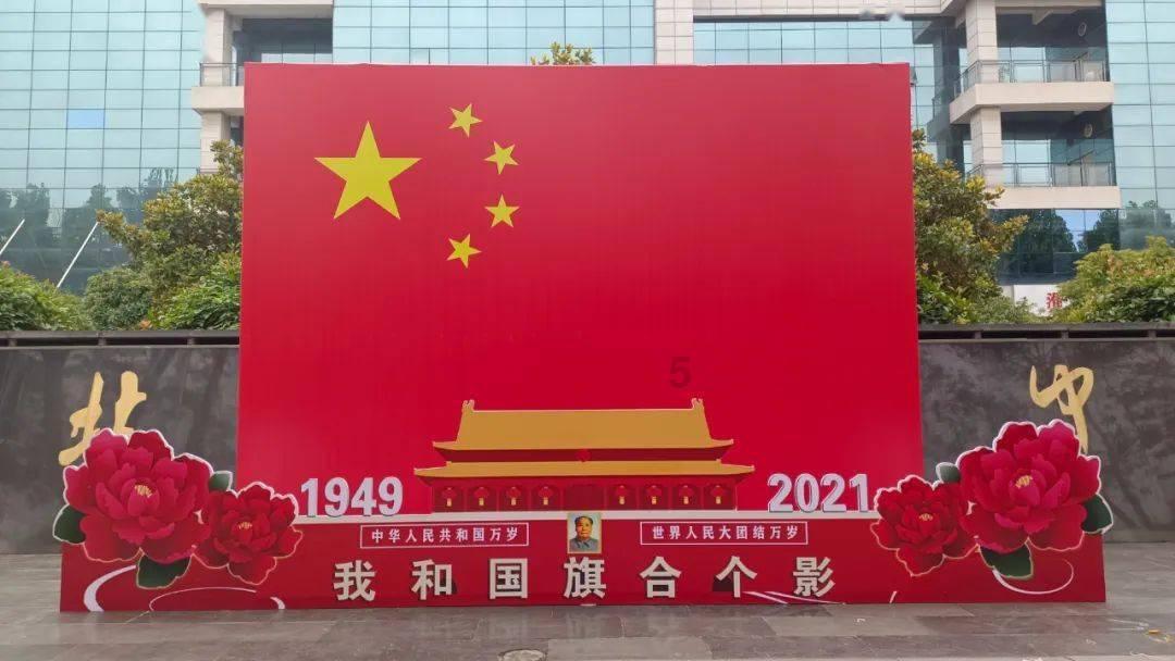 黑山头镇游戏画面